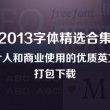 49图库澳彩开奖-49图库澳彩开奖结果-最火手机站